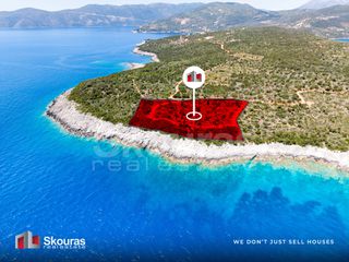 Αγροτεμάχια 16.675 τ.μ. για πώληση