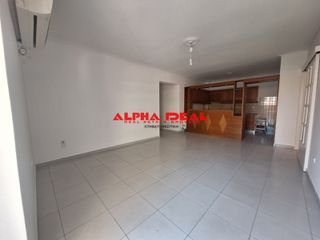 Διαμέρισμα 71 τ.μ. για πώληση, Πειραιάς, Καλλίπολη-thumb-2