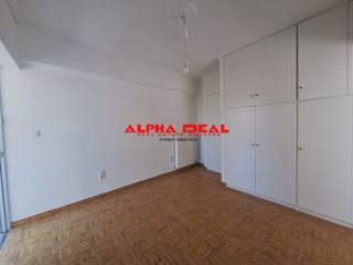 Διαμέρισμα 71 τ.μ. για πώληση, Πειραιάς, Καλλίπολη-thumb-8