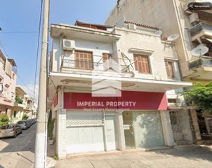 Κτίριο 135 τ.μ. για πώληση