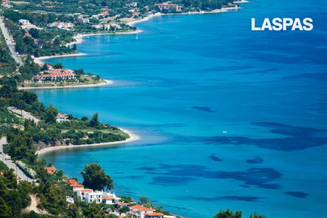 Αγροτεμάχια 8.055 τ.μ. πρός πώληση