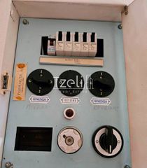 Studio / γκαρσονιέρα 32 τ.μ. για ενοικίαση, Αχαΐα, Πάτρα-thumb-32