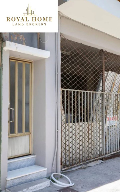 Κατάστημα 110 τ.μ. για πώληση, Πειραιάς, Αγία Σοφία