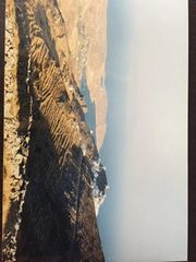 Νησί 4.441 τ.μ. για πώληση