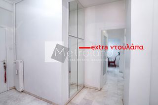 Διαμέρισμα 73 τ.μ. για πώληση, Πειραιάς, Πειραϊκή-thumb-7