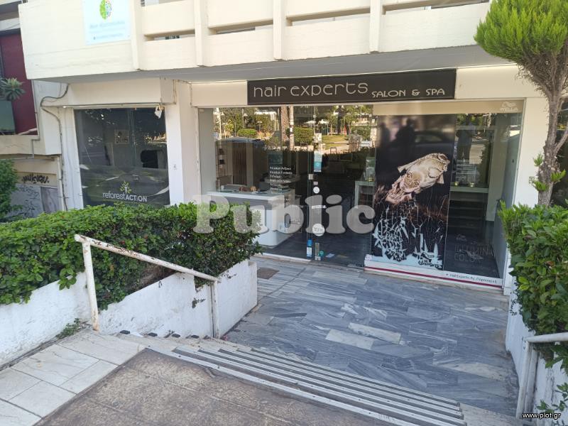 Κατάστημα 141 τ.μ. πρός ενοικίαση, Αθήνα - Βόρεια Προάστια, Αγία Παρασκευή