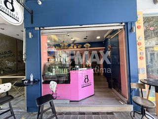 Επιχείρηση 38 τ.μ. για πώληση, Ν. Λάρισας, Λάρισα-thumb-1