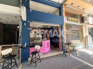 Επιχείρηση 38 τ.μ. για πώληση