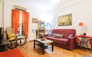 Διαμέρισμα 54 τ.μ. για πώληση