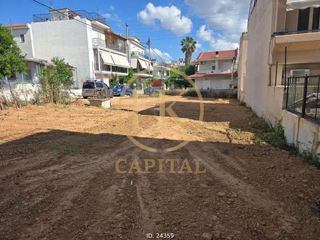 Land plot 500 sqm for sale