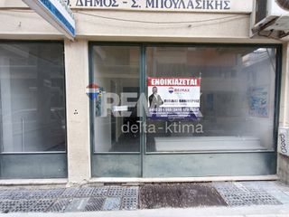 Κατάστημα 125 τ.μ. για ενοικίαση