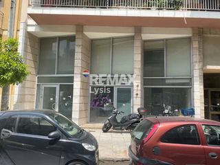 Κατάστημα 530 τ.μ. για ενοικίαση