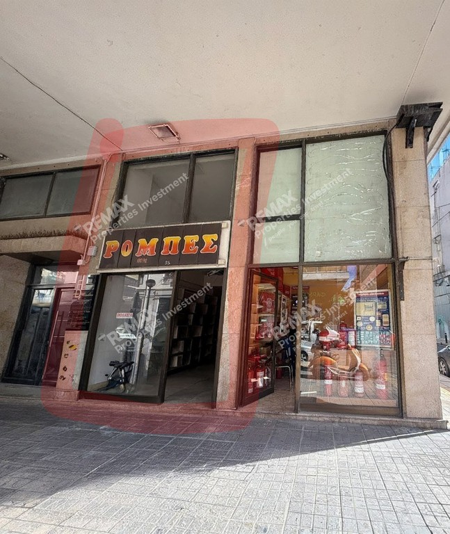 Κατάστημα 54 τ.μ. προς ενοικίαση, Κέντρο Πειραιά