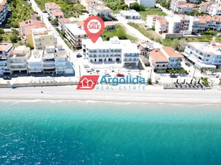 Διαμέρισμα 51 τ.μ. για πώληση