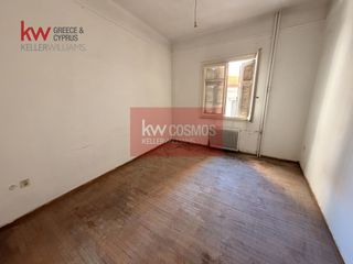 Κτίριο 1.730 τ.μ. προς πώληση, Κέντρο Χαλκίδας-thumb-14