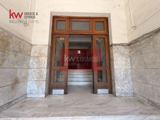 Κτίριο 1.730 τ.μ. προς πώληση, Κέντρο Χαλκίδας-thumb-2