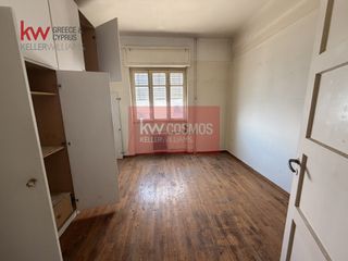 Κτίριο 1.730 τ.μ. προς πώληση, Κέντρο Χαλκίδας-thumb-21