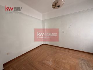 Κτίριο 1.730 τ.μ. προς πώληση, Κέντρο Χαλκίδας-thumb-16