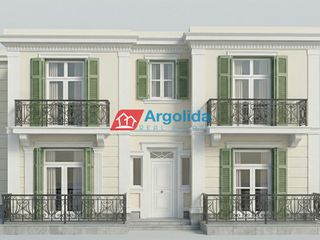 Οικόπεδο 270 τ.μ. για πώληση, Αργολίδα, Ασίνη-thumb-6
