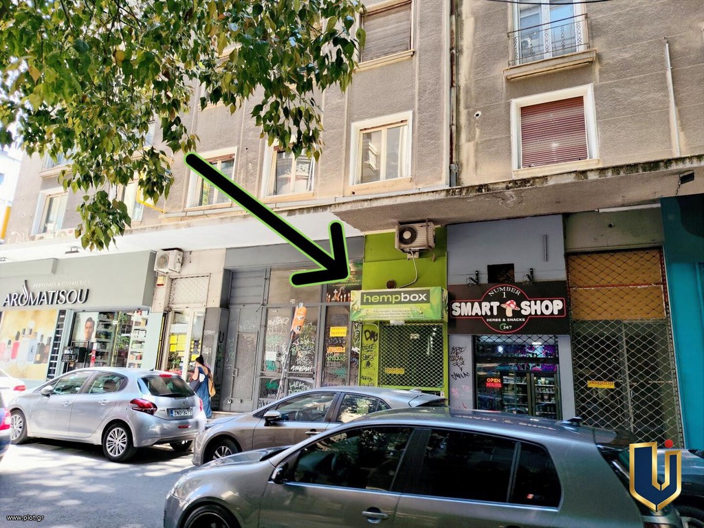 Κατάστημα 15 τ.μ. πρός ενοικίαση, Αθήνα - Κέντρο, Κέντρο