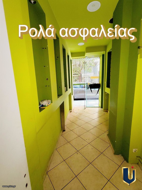 Κατάστημα 15 τ.μ. πρός ενοικίαση, Αθήνα - Κέντρο, Κέντρο