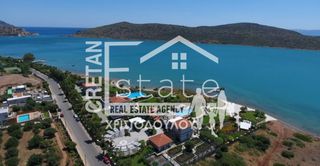 Βίλλα 350 τ.μ. για πώληση