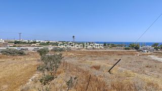 Οικόπεδο 4.150 τ.μ. για πώληση