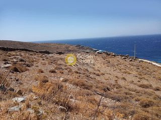 Οικόπεδο 4.200 τ.μ. για πώληση