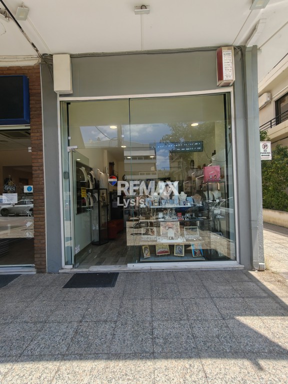 Επιχείρηση 38 τ.μ. προς πώληση, Άνω Γλυφάδα