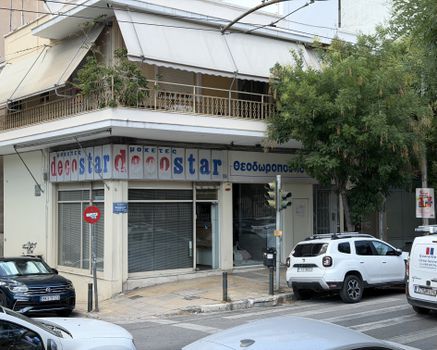 Κατάστημα 95 τ.μ. προς πώληση