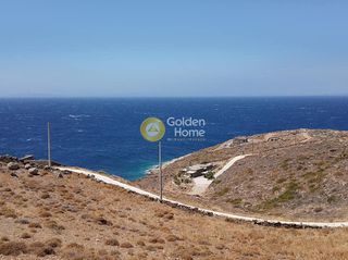Οικόπεδο 4.200 τ.μ. για πώληση