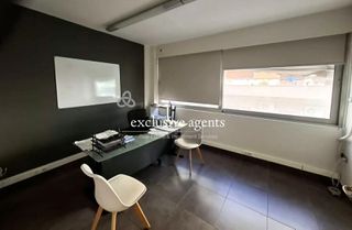 Γραφείο 160 τ.μ. για πώληση