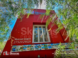 Γραφείο 138,90 τ.μ. για ενοικίαση, Αργολίδα, Ναύπλιο-thumb-26