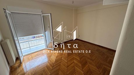 Διαμέρισμα 54 τ.μ. πρός πώληση
