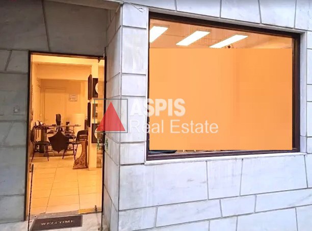 Κατάστημα 50 τ.μ. προς πώληση, Κολωνάκι - Λυκαβηττός