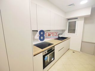 Διαμέρισμα 79 τ.μ. για πώληση