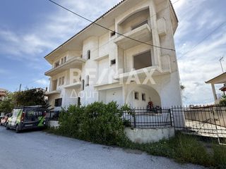Διαμέρισμα 135 τ.μ. για πώληση