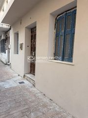 Μονοκατοικία 57 τ.μ. για πώληση