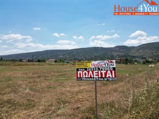 Οικόπεδο 1.201 τ.μ. για πώληση