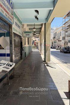 Κατάστημα 30 τ.μ. πρός ενοικίαση