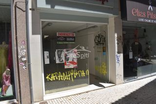 Κατάστημα 185 τ.μ. για ενοικίαση, Ν. Ιωαννίνων, Ιωάννινα-thumb-1