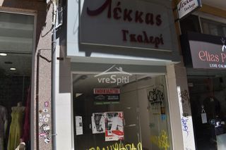 Κατάστημα 185 τ.μ. για ενοικίαση, Ν. Ιωαννίνων, Ιωάννινα-thumb-2