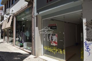 Κατάστημα 185 τ.μ. για ενοικίαση, Ν. Ιωαννίνων, Ιωάννινα-thumb-3