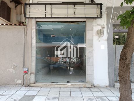 Κατάστημα 35 τ.μ. πρός ενοικίαση
