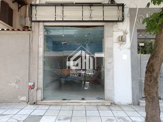 Κατάστημα 35 τ.μ. για ενοικίαση