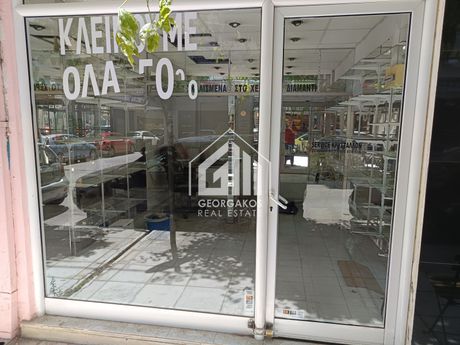 Κατάστημα 12 τ.μ. πρός ενοικίαση