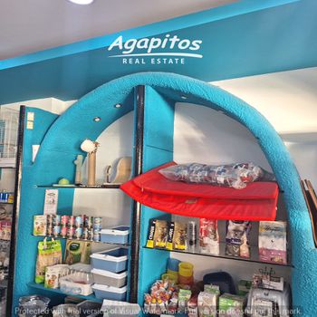 Κατάστημα 77 τ.μ. προς πώληση