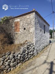 Μονοκατοικία 60 τ.μ. για πώληση