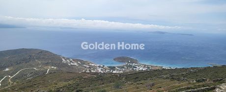 Αγροτεμάχια 16.278 τ.μ. πρός πώληση
