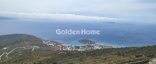 Αγροτεμάχια 16.278 τ.μ. για πώληση